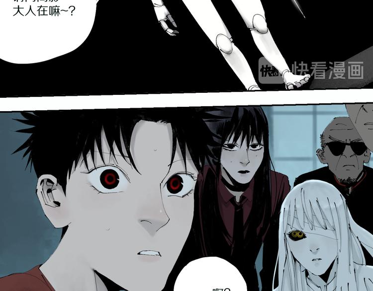 第71话 现实99