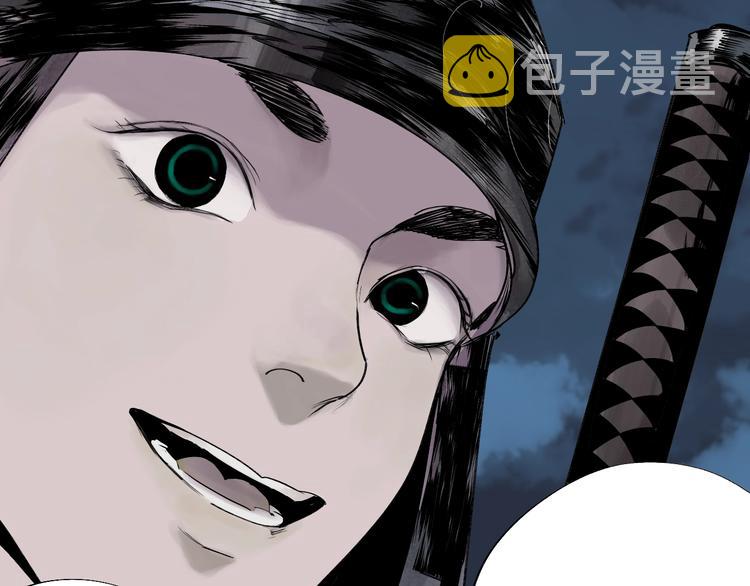 第48话 惊涛起！72