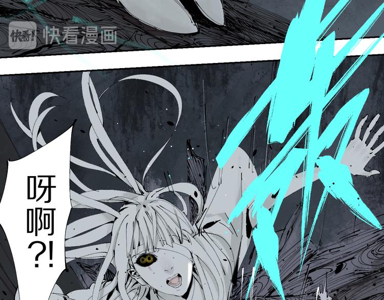 第79回：计划61