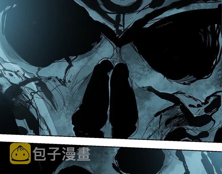 第16话 地脉45