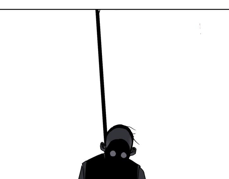 第50话 千古罪人！75