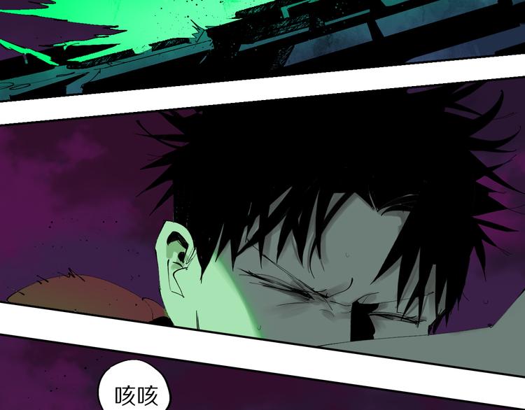 第74话 珊瑚71