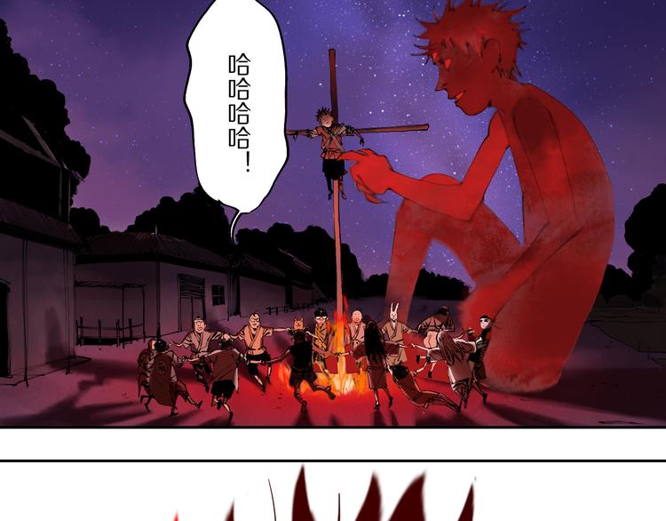 春节特别篇：新年大作战84