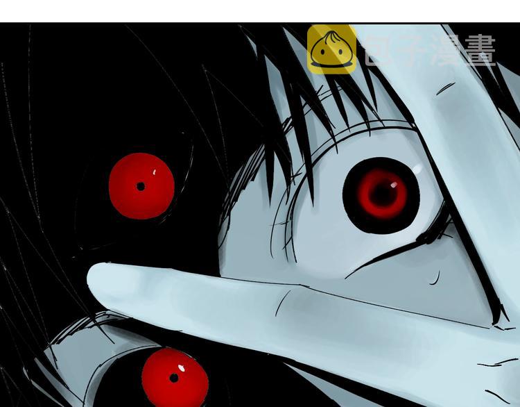 第53话 觉醒75