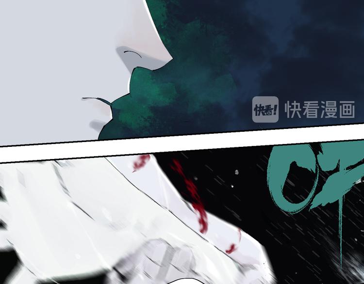 第73话 花开之时125