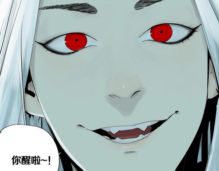 第37话 目的71