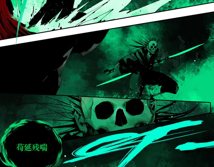 第81话 死战12