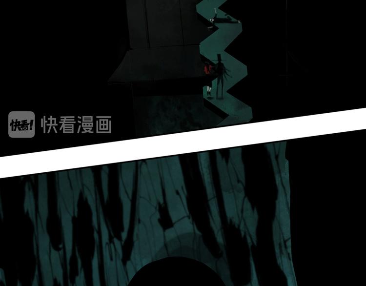 第89话 最坏的未来99