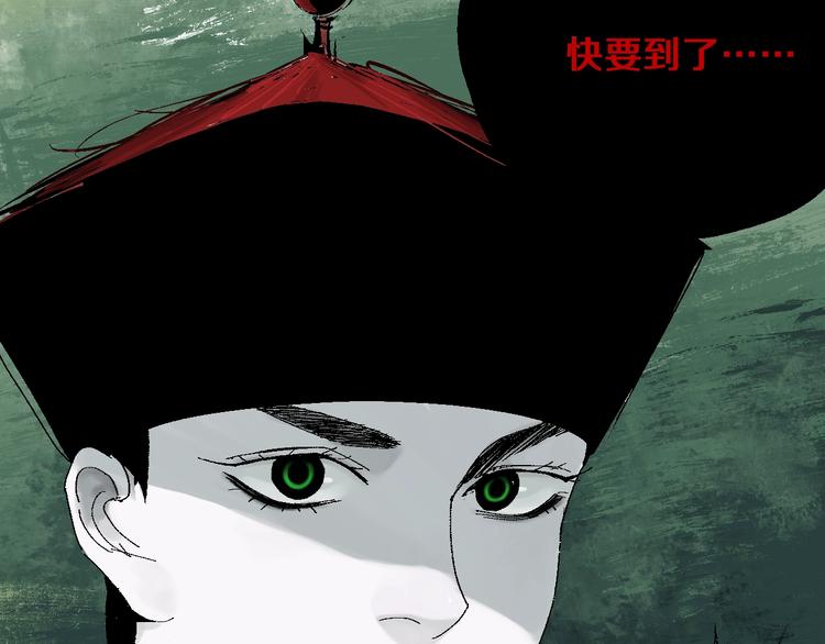 番外：one night 地铁38