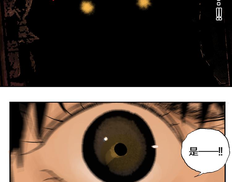 第1话 那年夏天宁静的海44