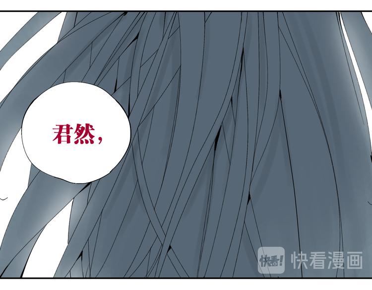 第78话 术154
