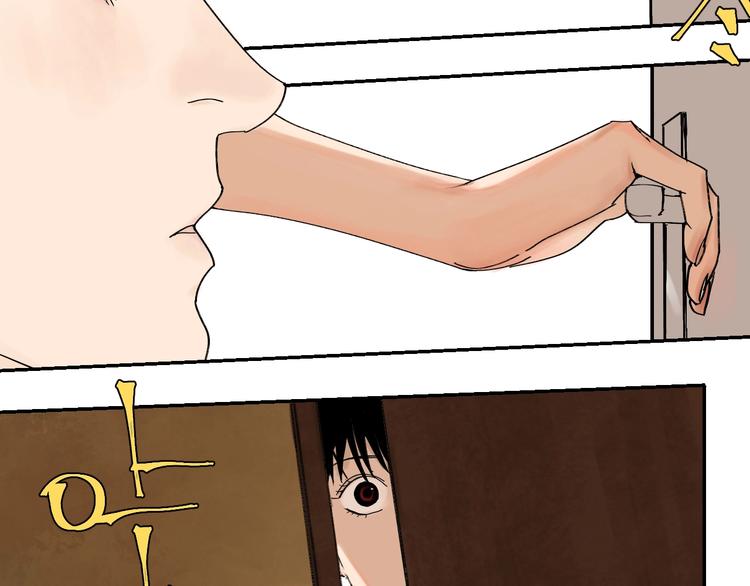 第59话 那年夏天开始了15