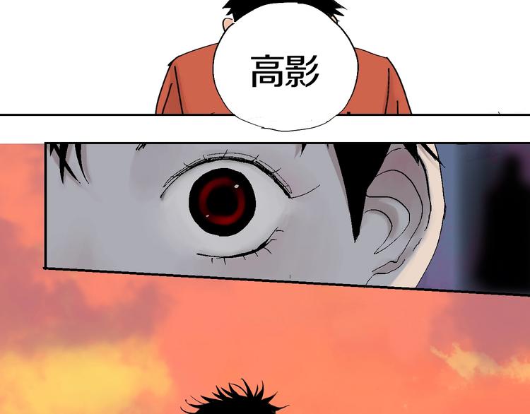 第59话 那年夏天开始了100