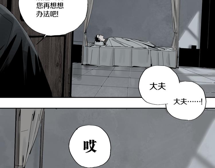 番外 那年夏天宁静的江之前3