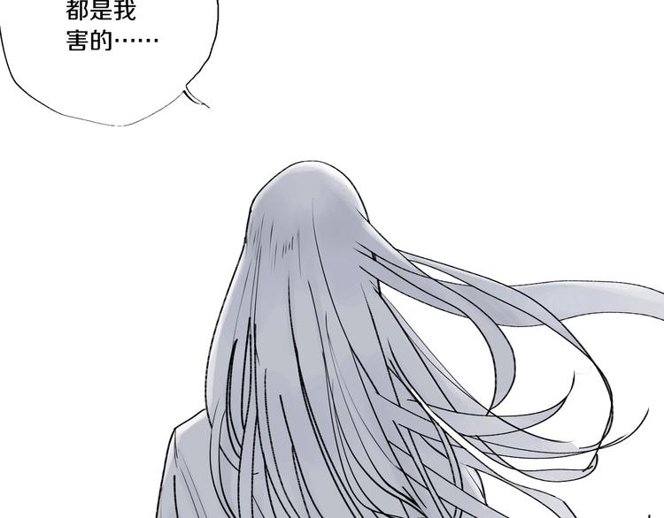 第57话 曲终人散69