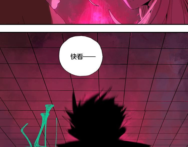 第66话 精界10