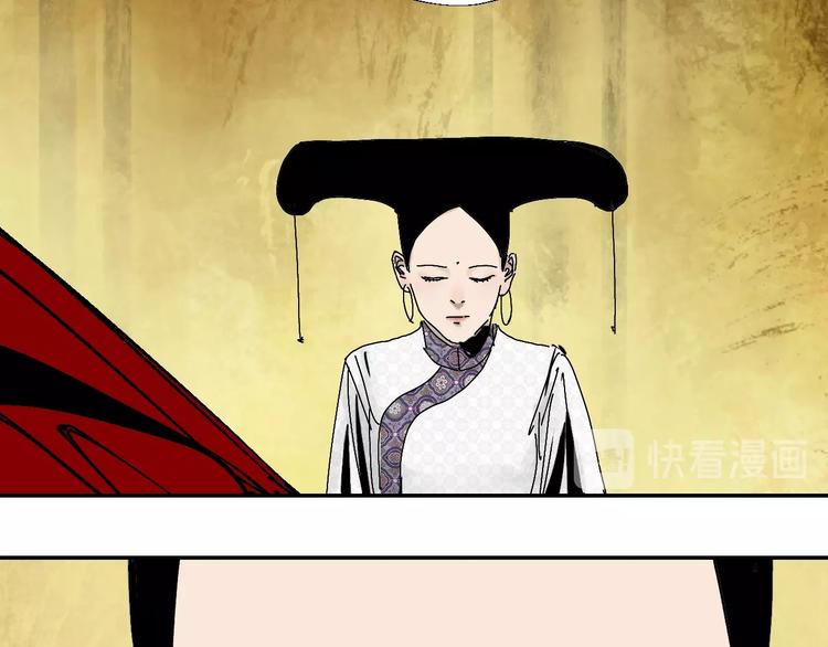 第46话 决心！68