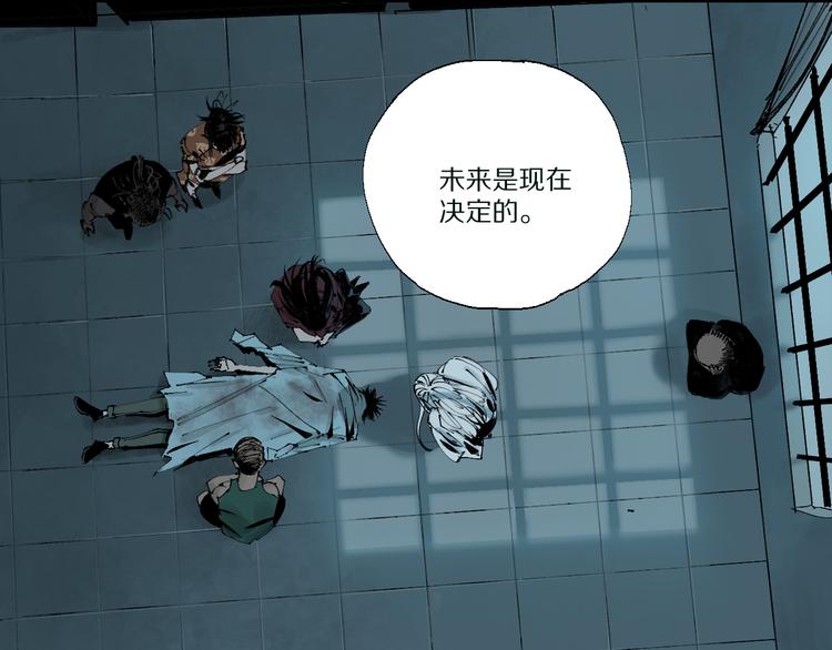 第71话 现实44