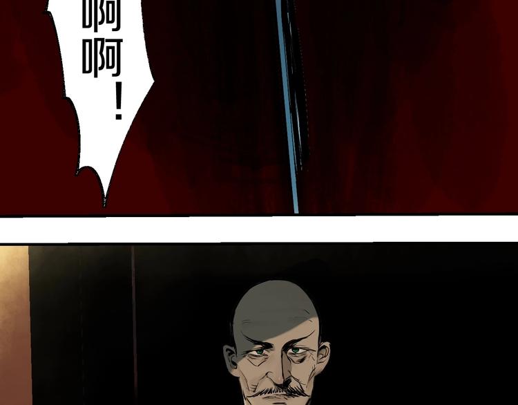 第49话 骇浪震魂！13