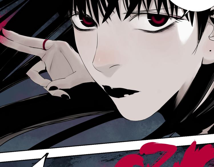 第69话 战斗42