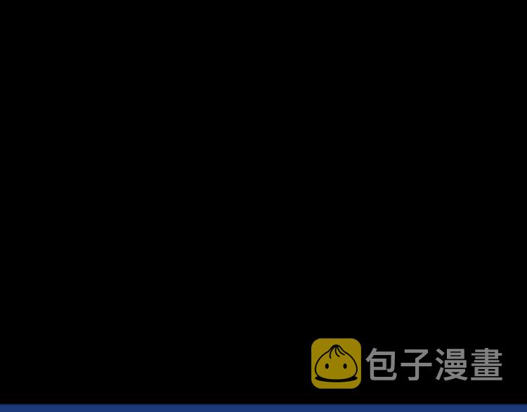 番外 校园传说夜177