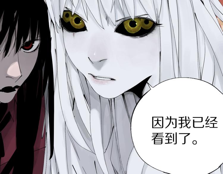 第79回：计划186