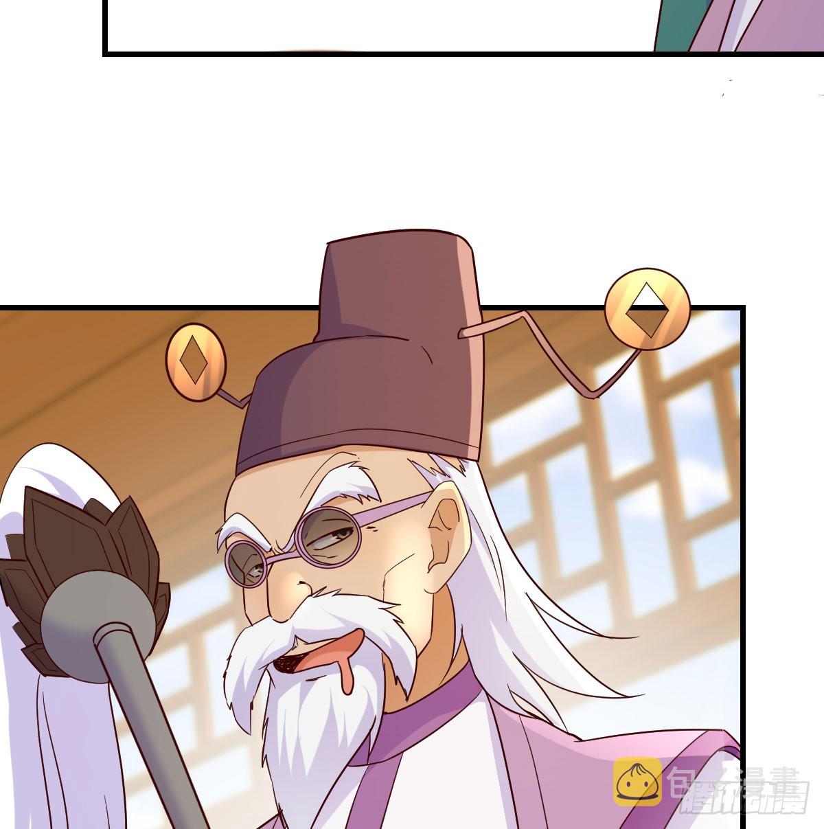 妇科“剩”手6
