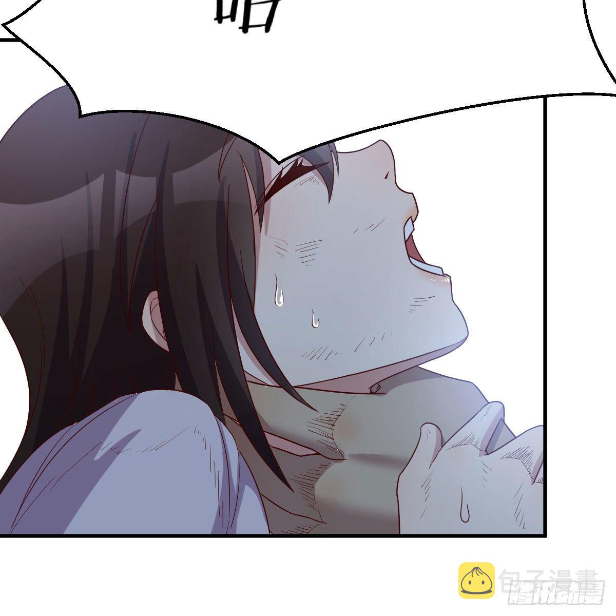鬼血藤34