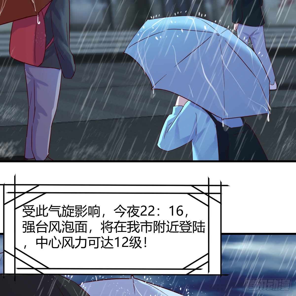 内府金丹57