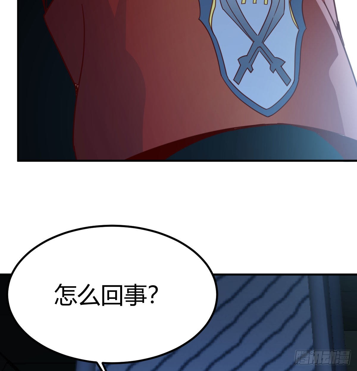 智商归零9