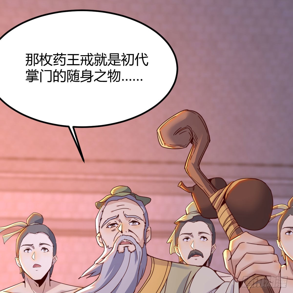 连更第十三天！62