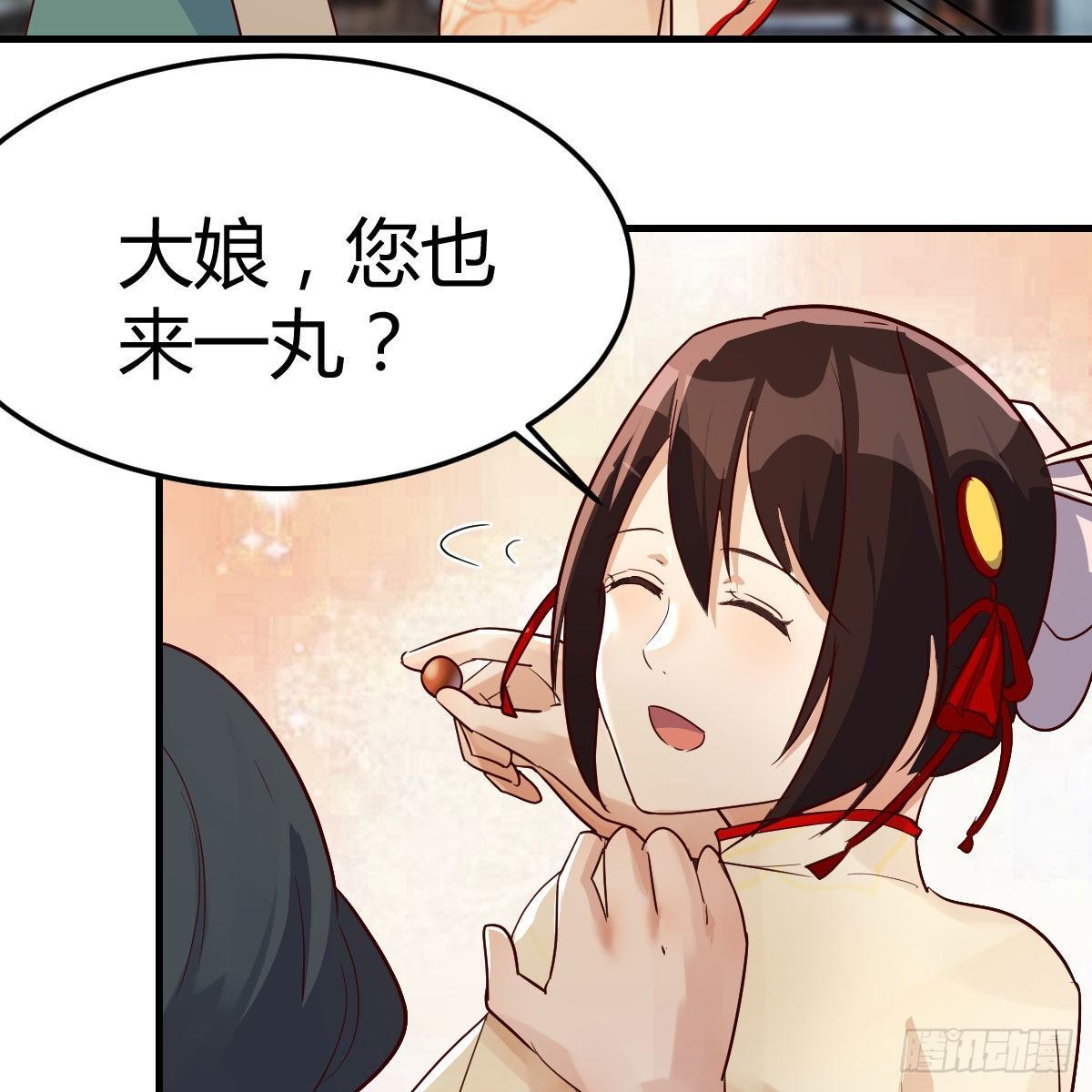 孩子饿了71