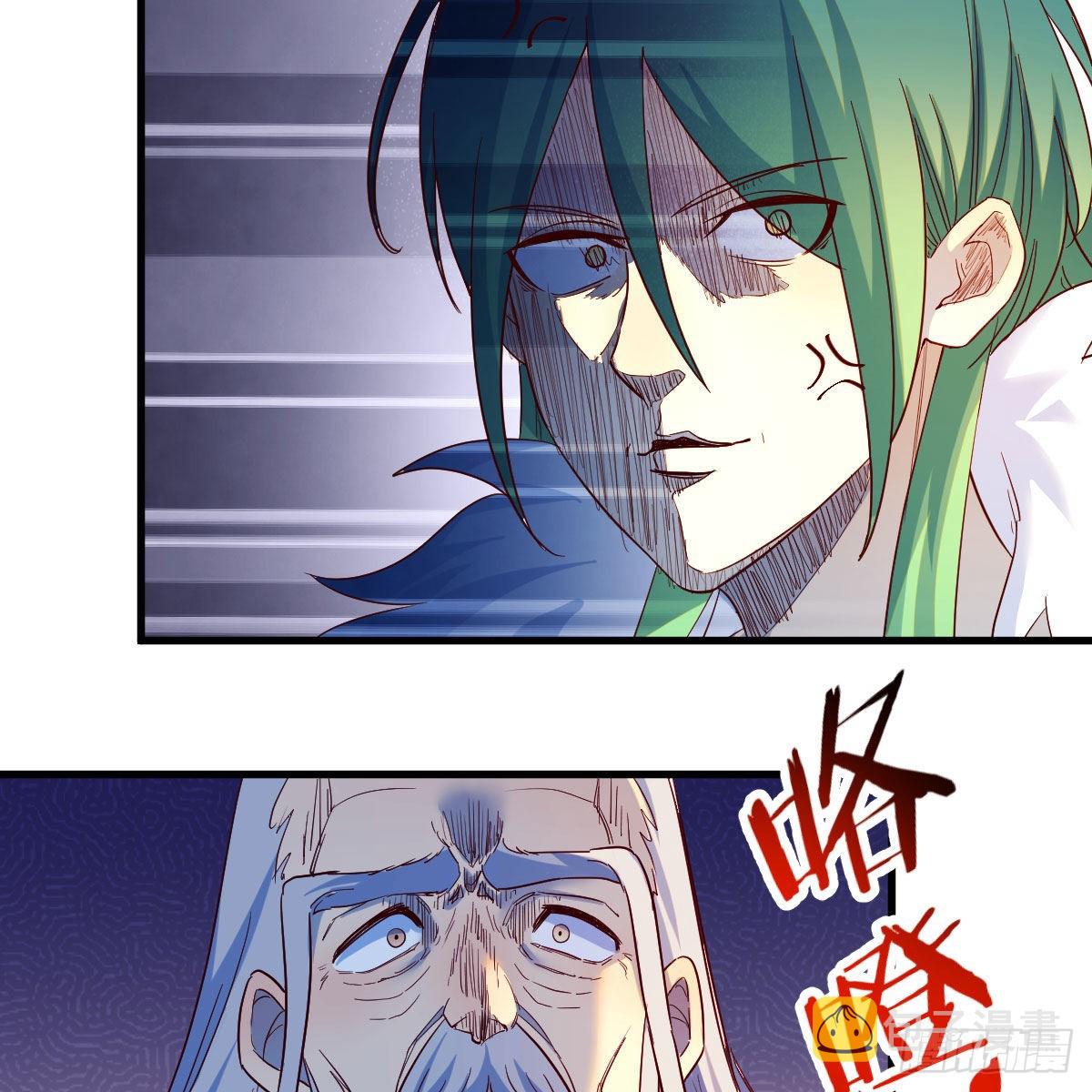 连更第十天！57