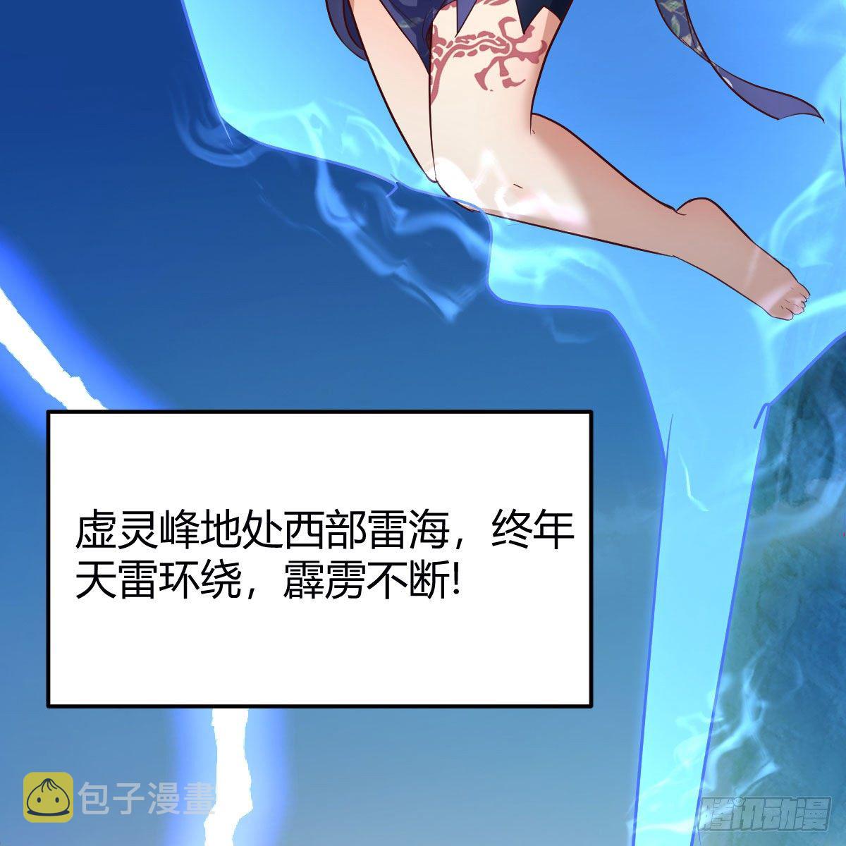 我有病72