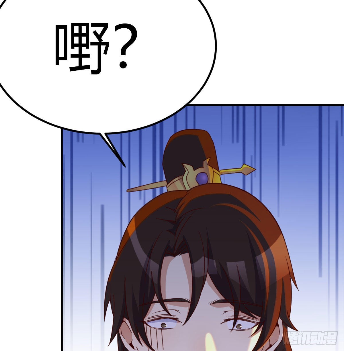 连更第十三天！42