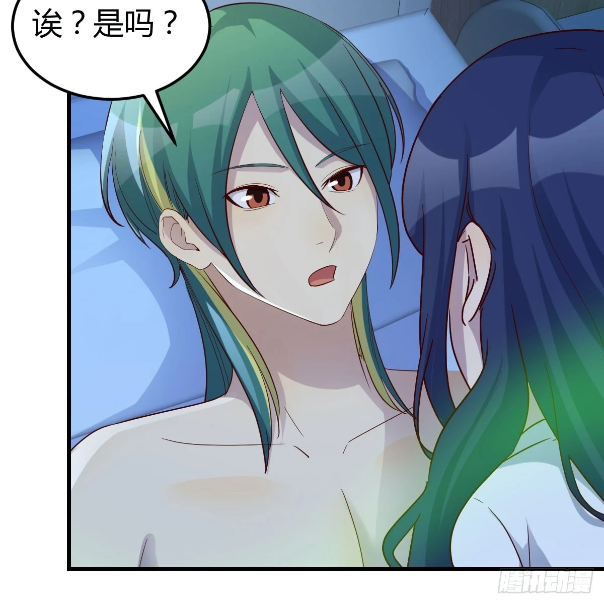 直播了？12