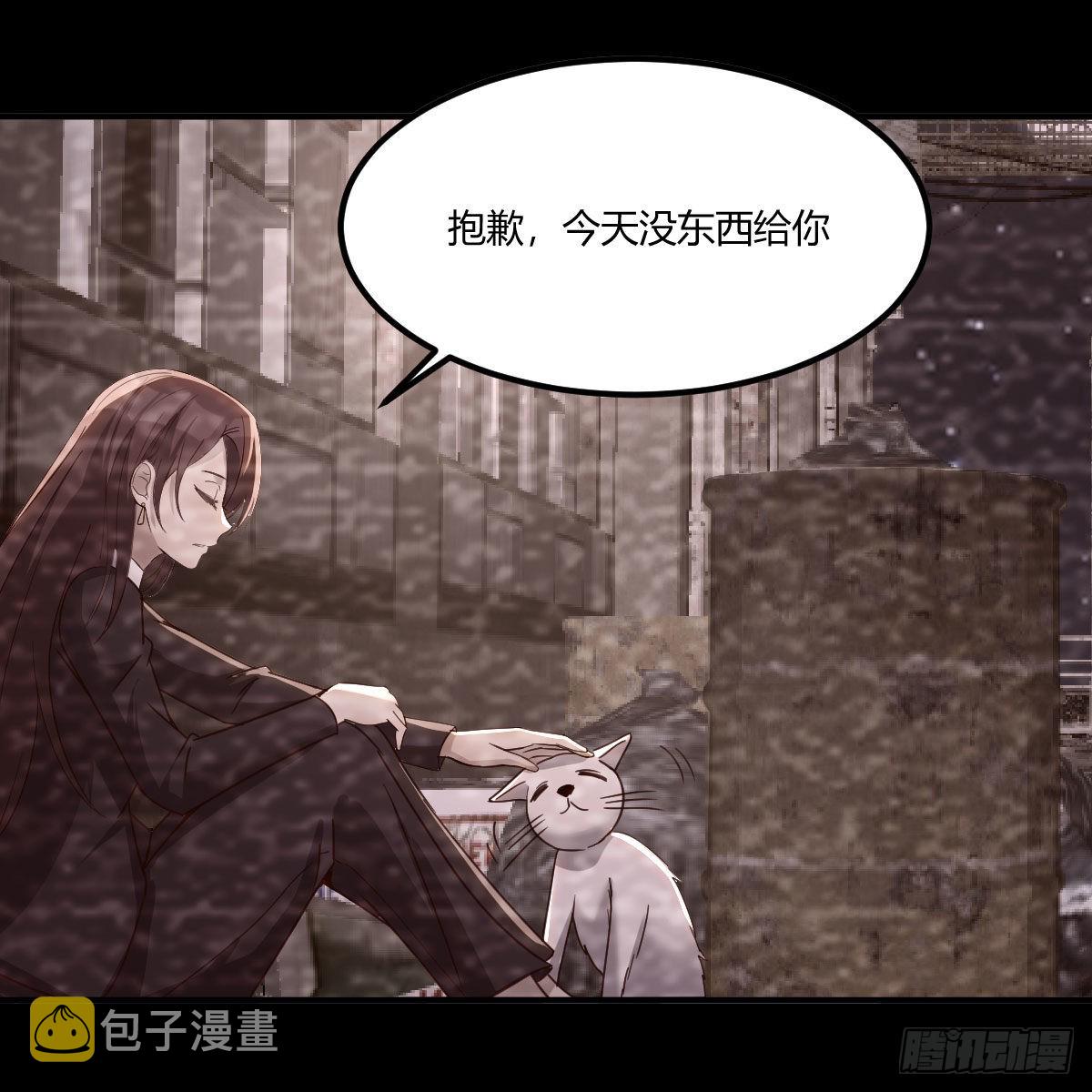 异界大陆的记忆12