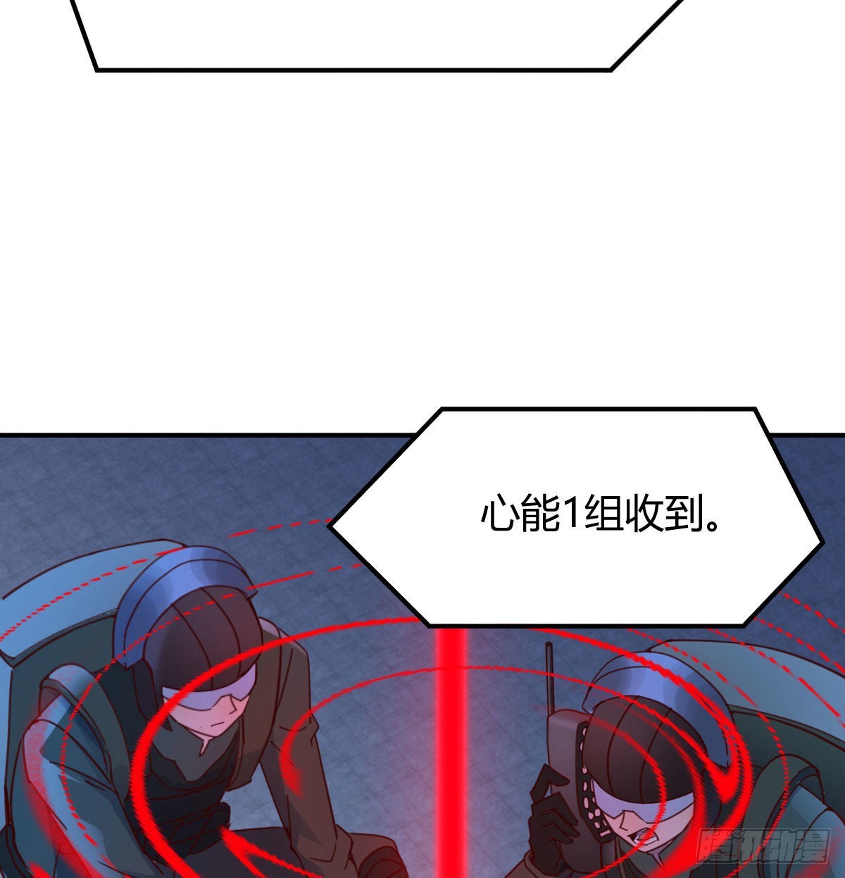 智商归零4