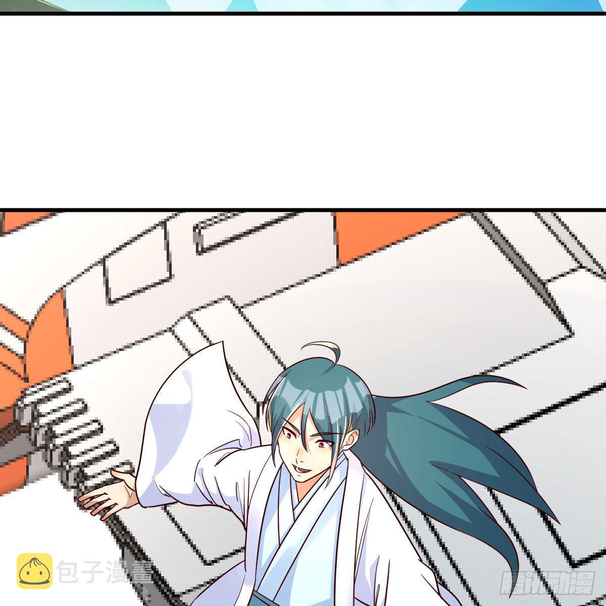 杀手锏52