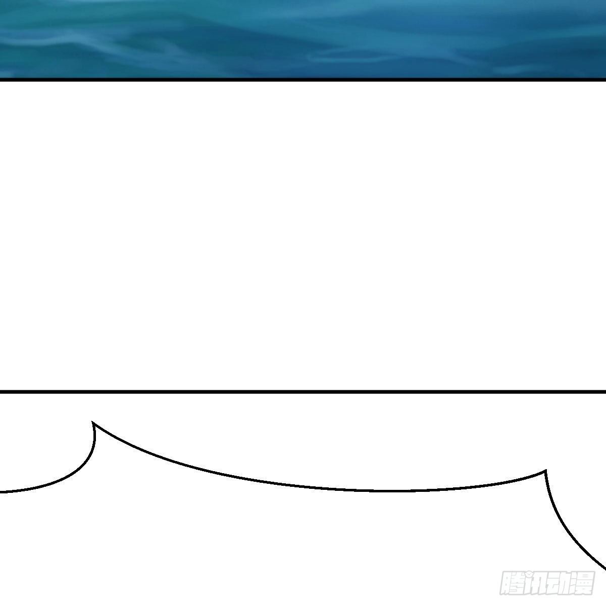 地海灵髓43