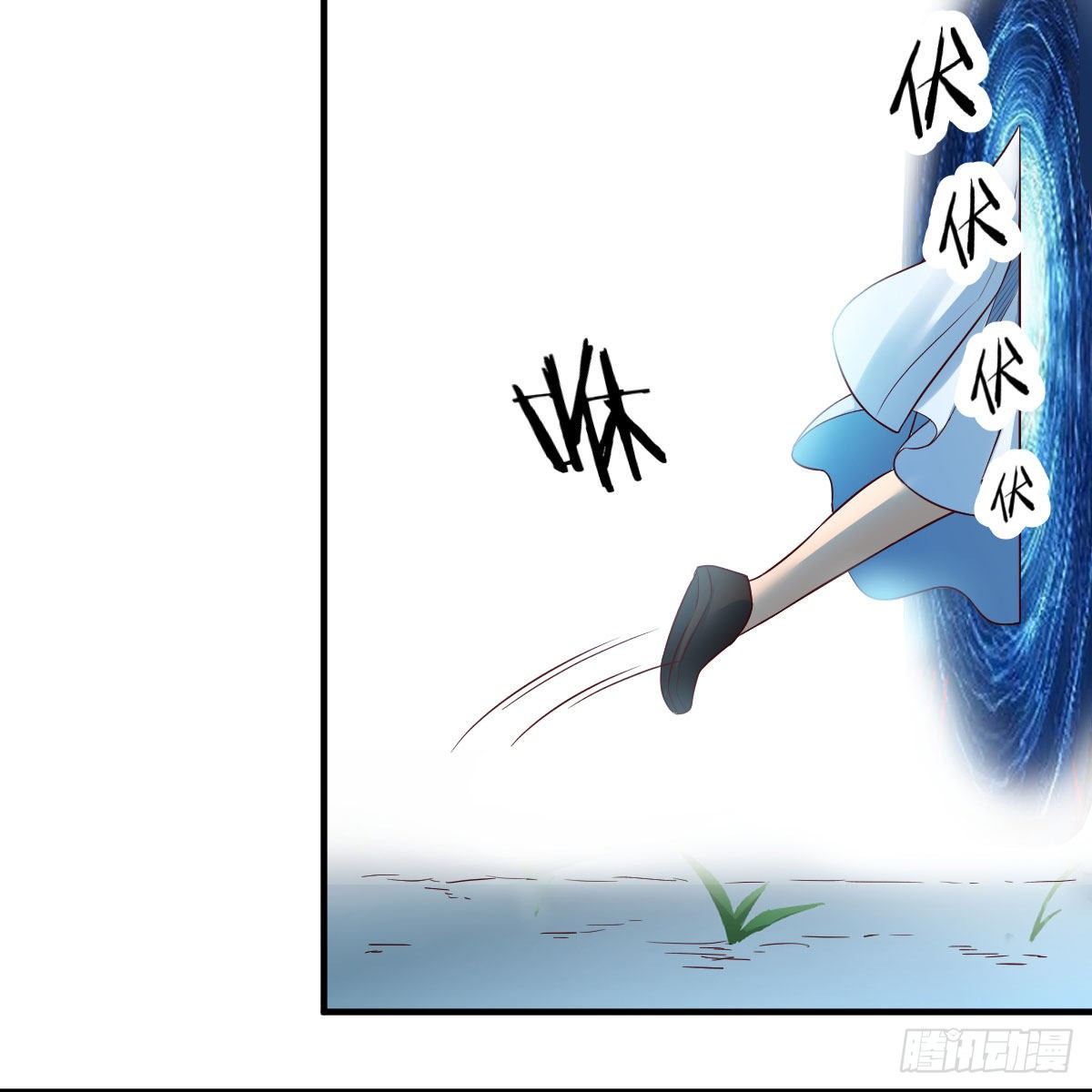 物华天宝9