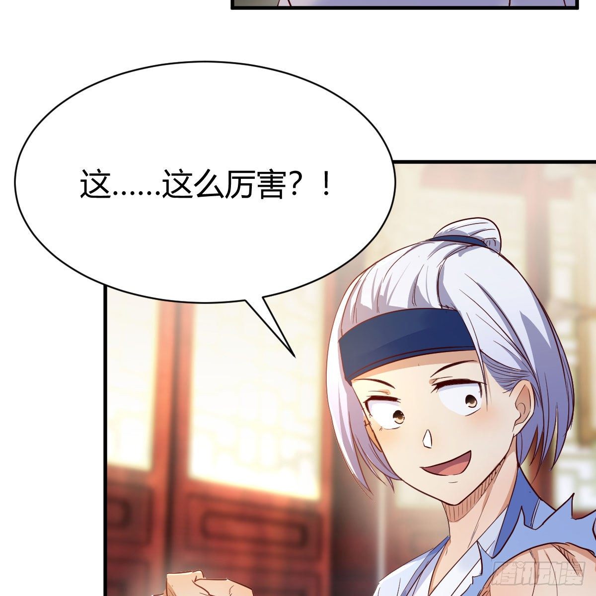 最佳疗法77