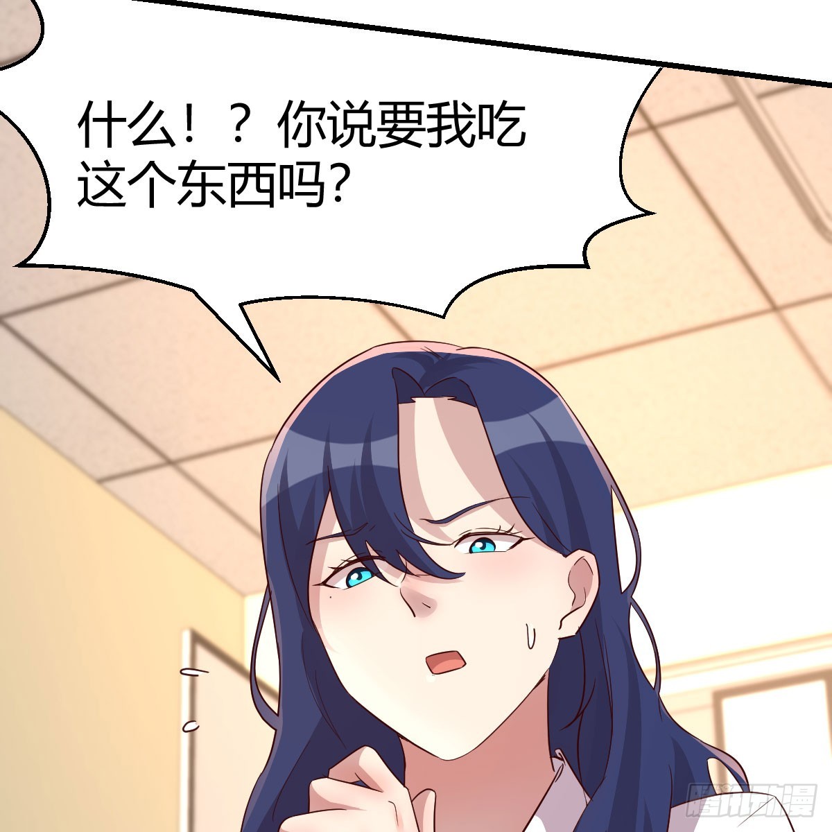 妇科“剩”手62