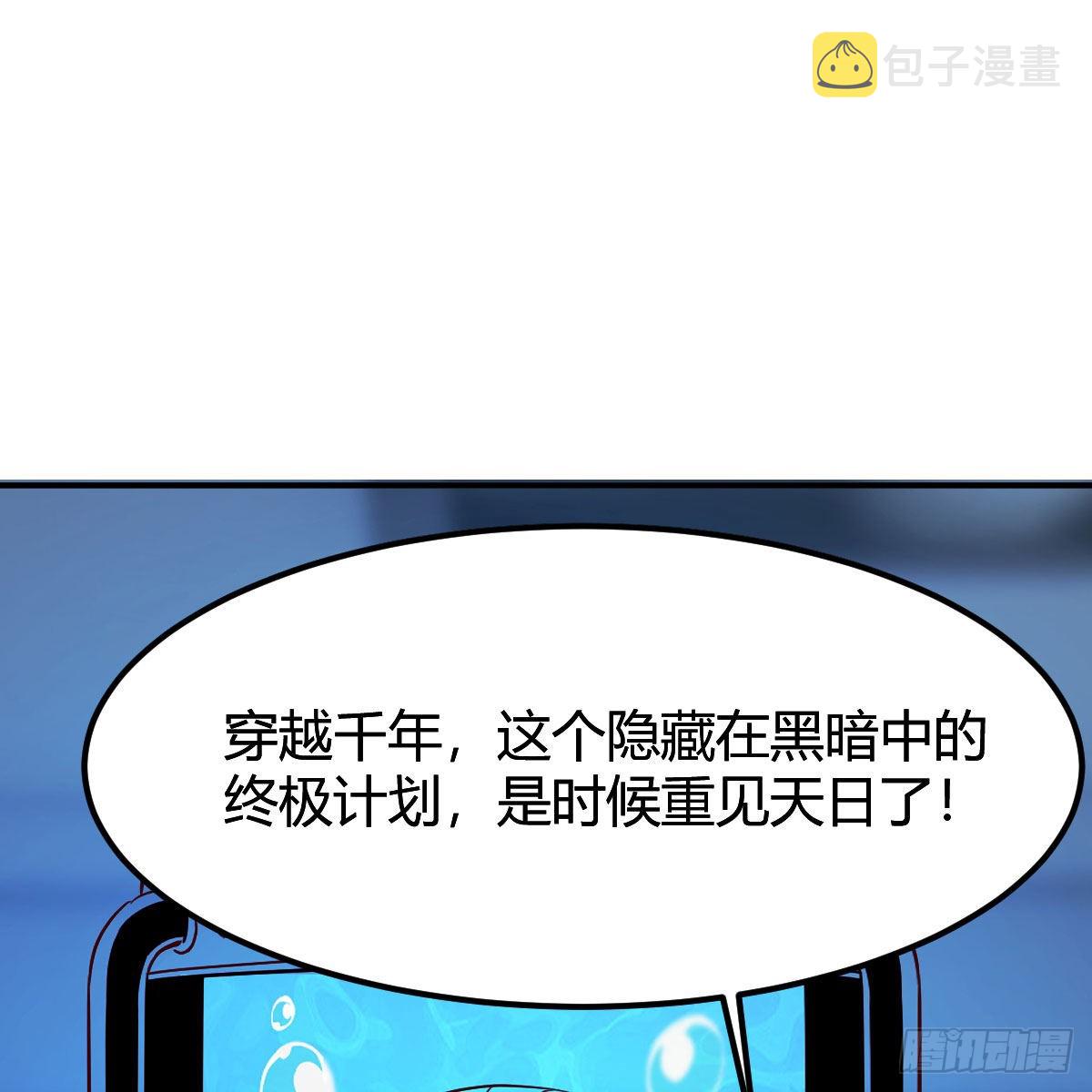 莫比乌斯回路9