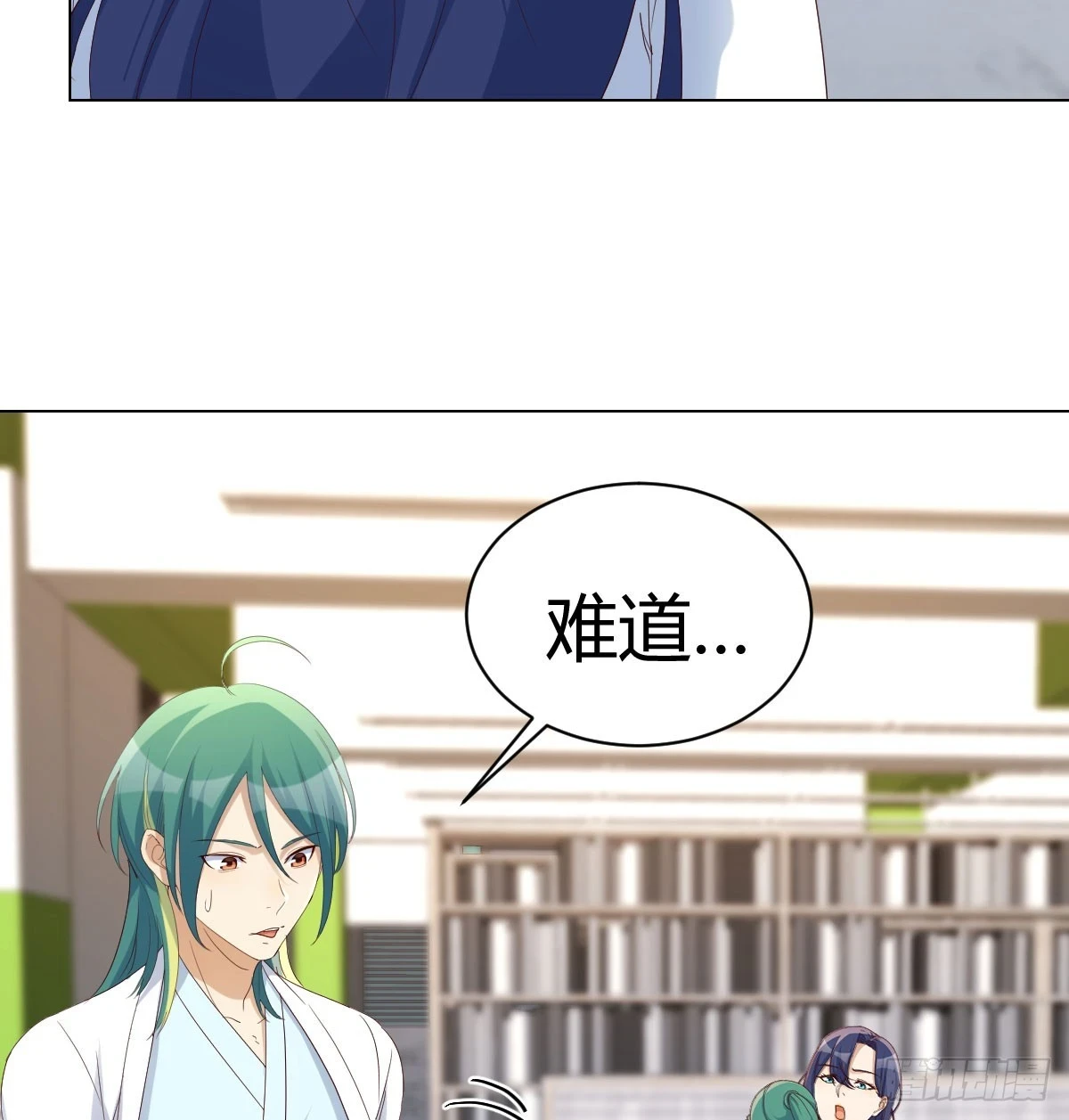 直播了？64