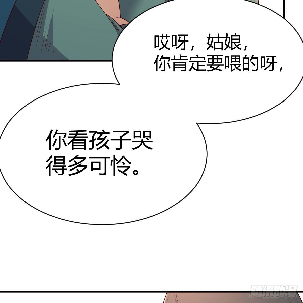 演技大赏15