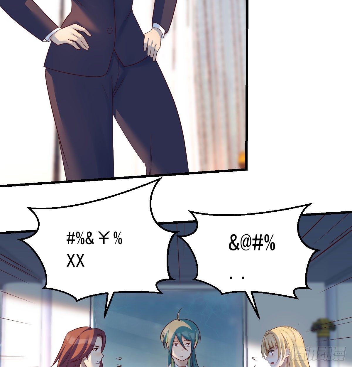新一任宿命者53