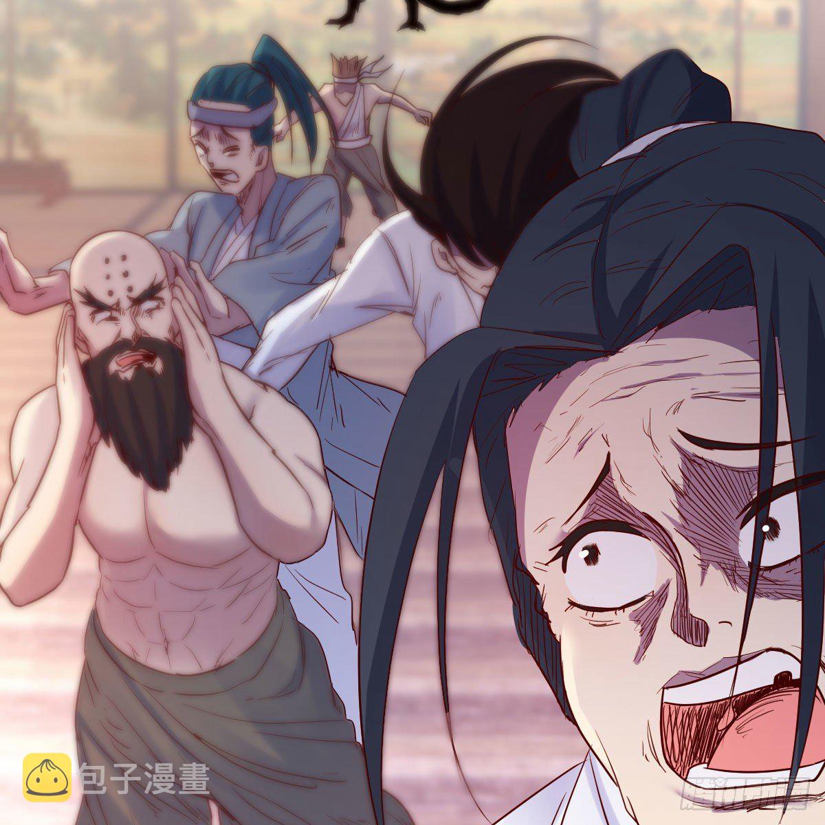 是时候收拾你了2