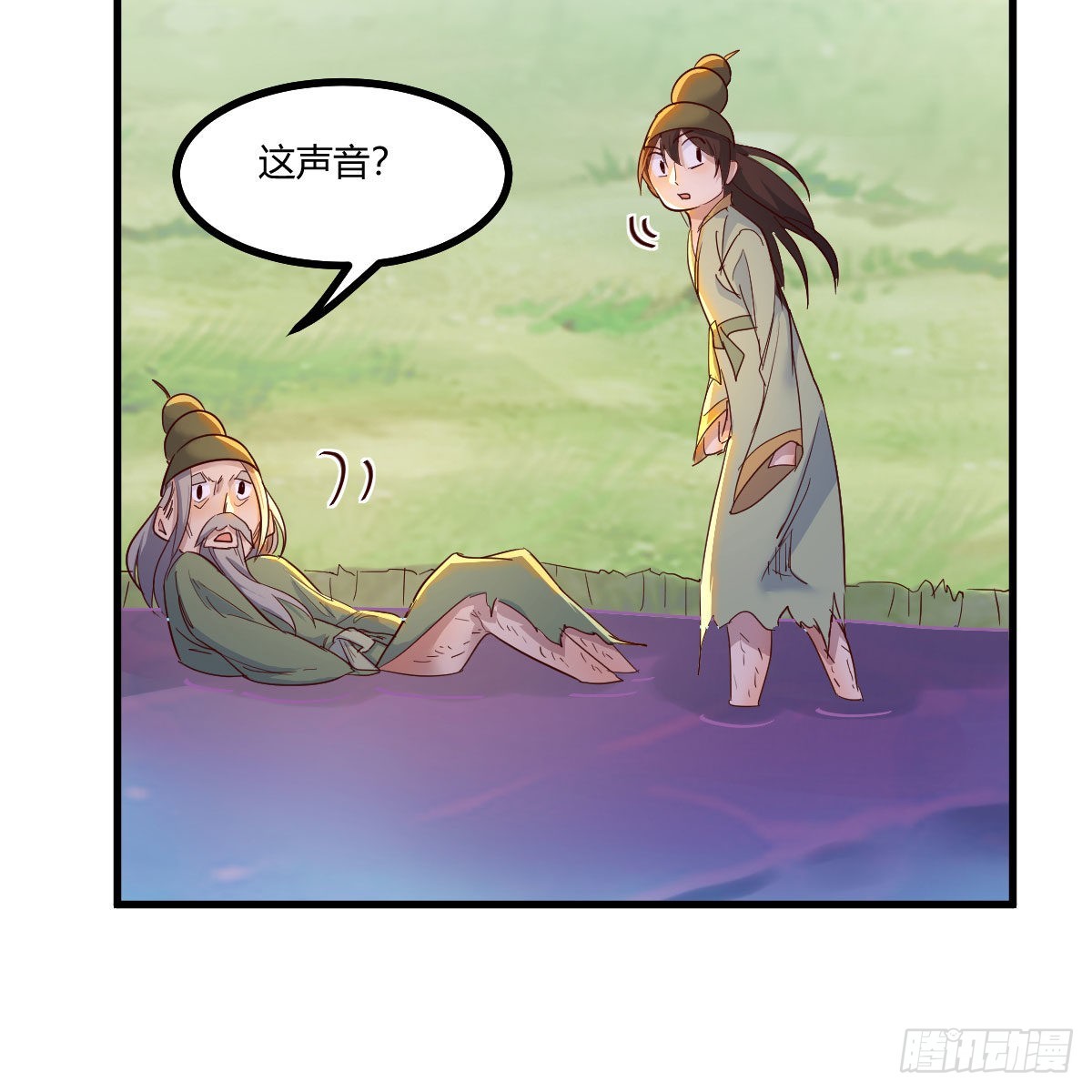 连更第十八天！18