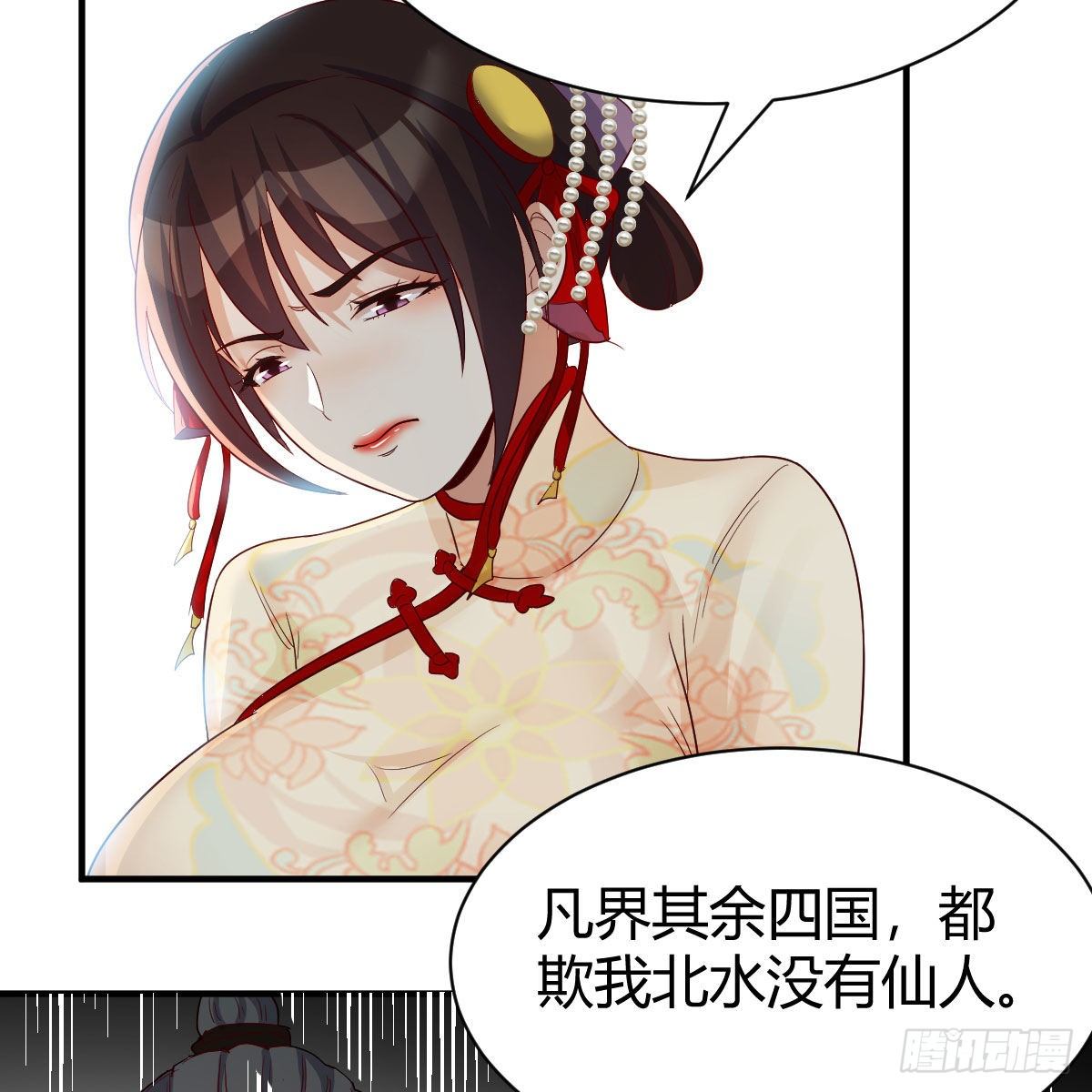 孩子饿了7